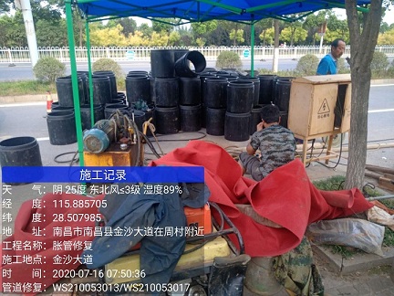 海珠管道短管置换-管道顶管-炜誉市政