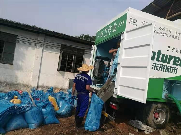 海珠工业污泥压干处理